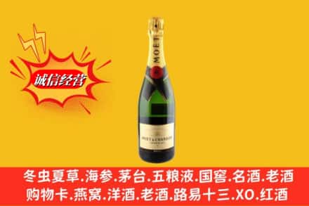城西区回收名仕洋酒