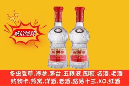城西区回收剑南春