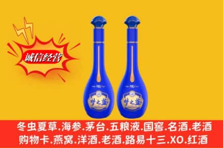 城西区回收名酒梦之蓝价格